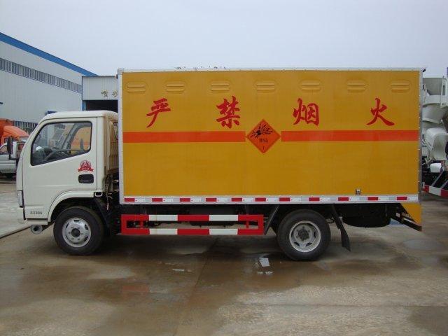 察哈尔右翼后危险品运输