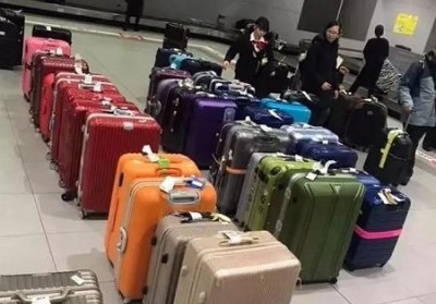 察哈尔右翼后行李托运